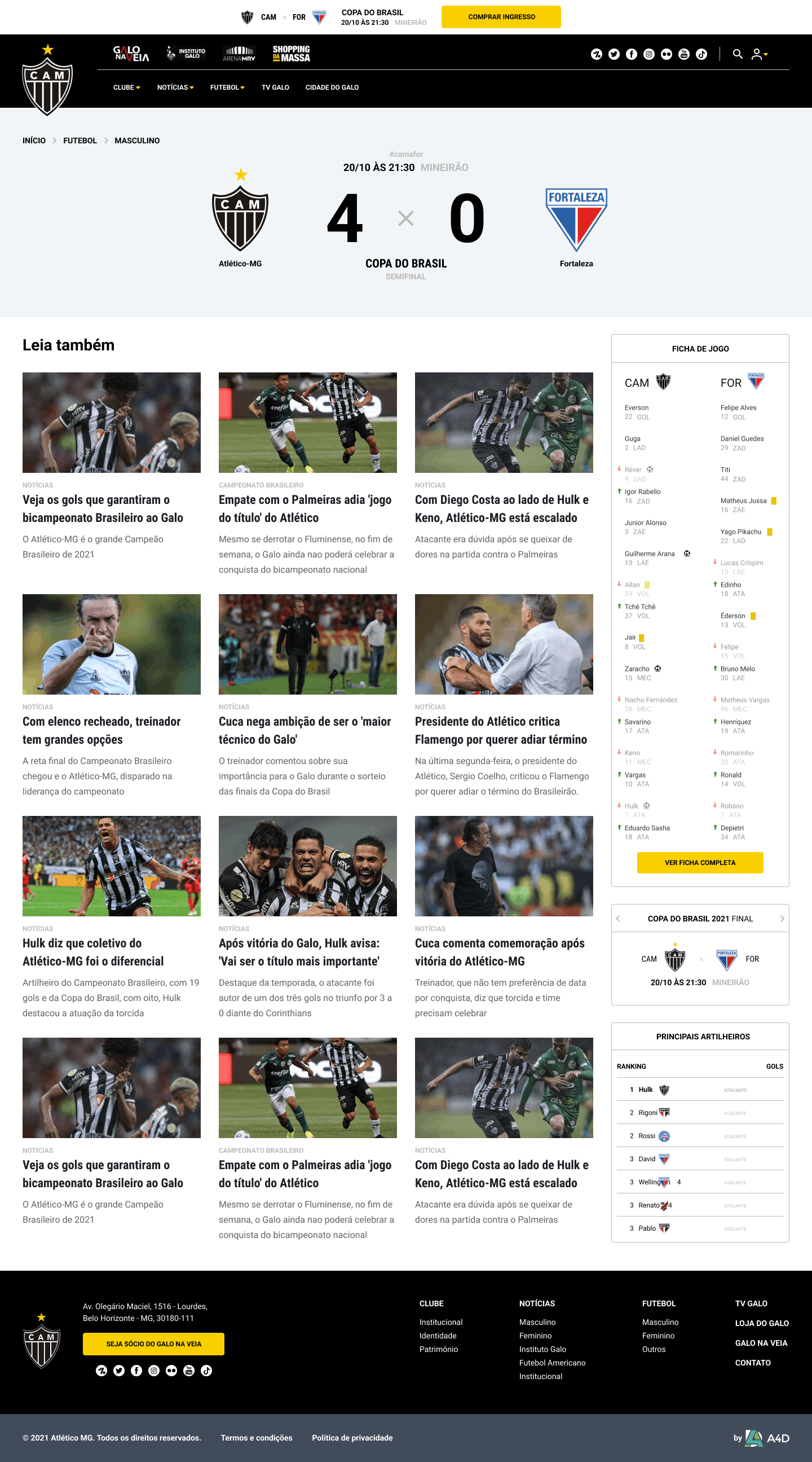 Atlético-MG match page showing final score, competition details, related news grid, and a sidebar with lineup, match sheet, and top scorers.