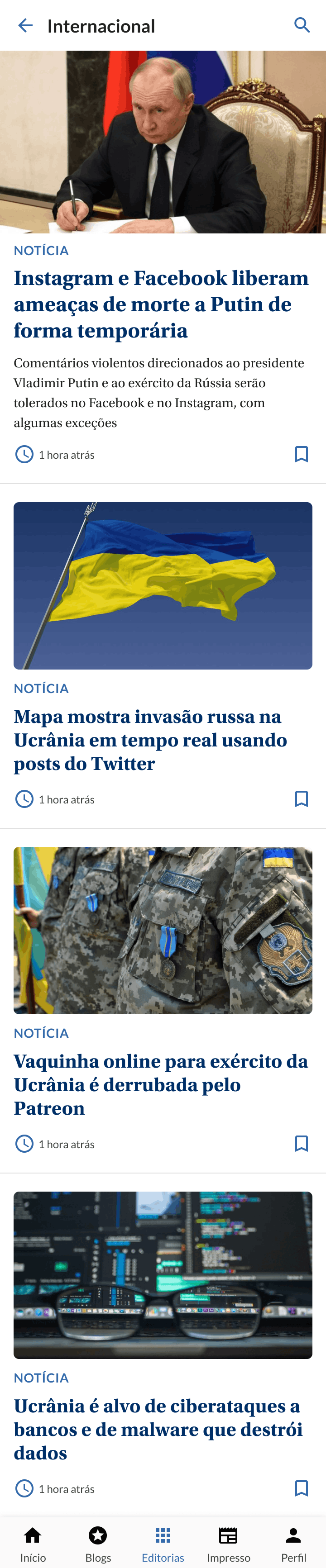 News section feed showing multiple article cards with images, headlines, timestamps, and bookmark icons.