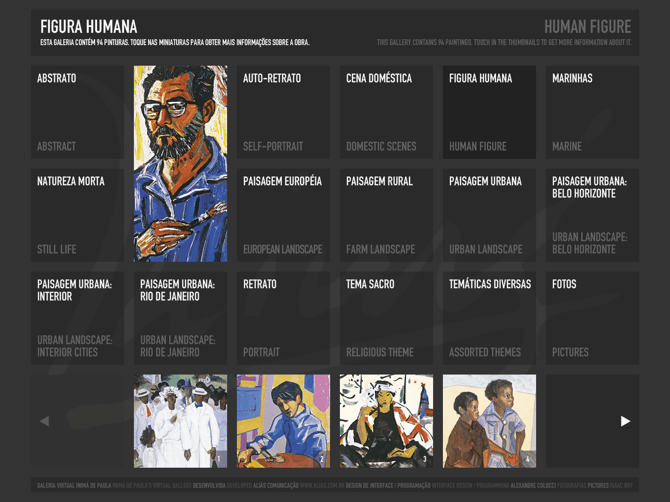 Touchscreen totem interface for browsing artworks, allowing users to navigate and select paintings displayed on the projection system.