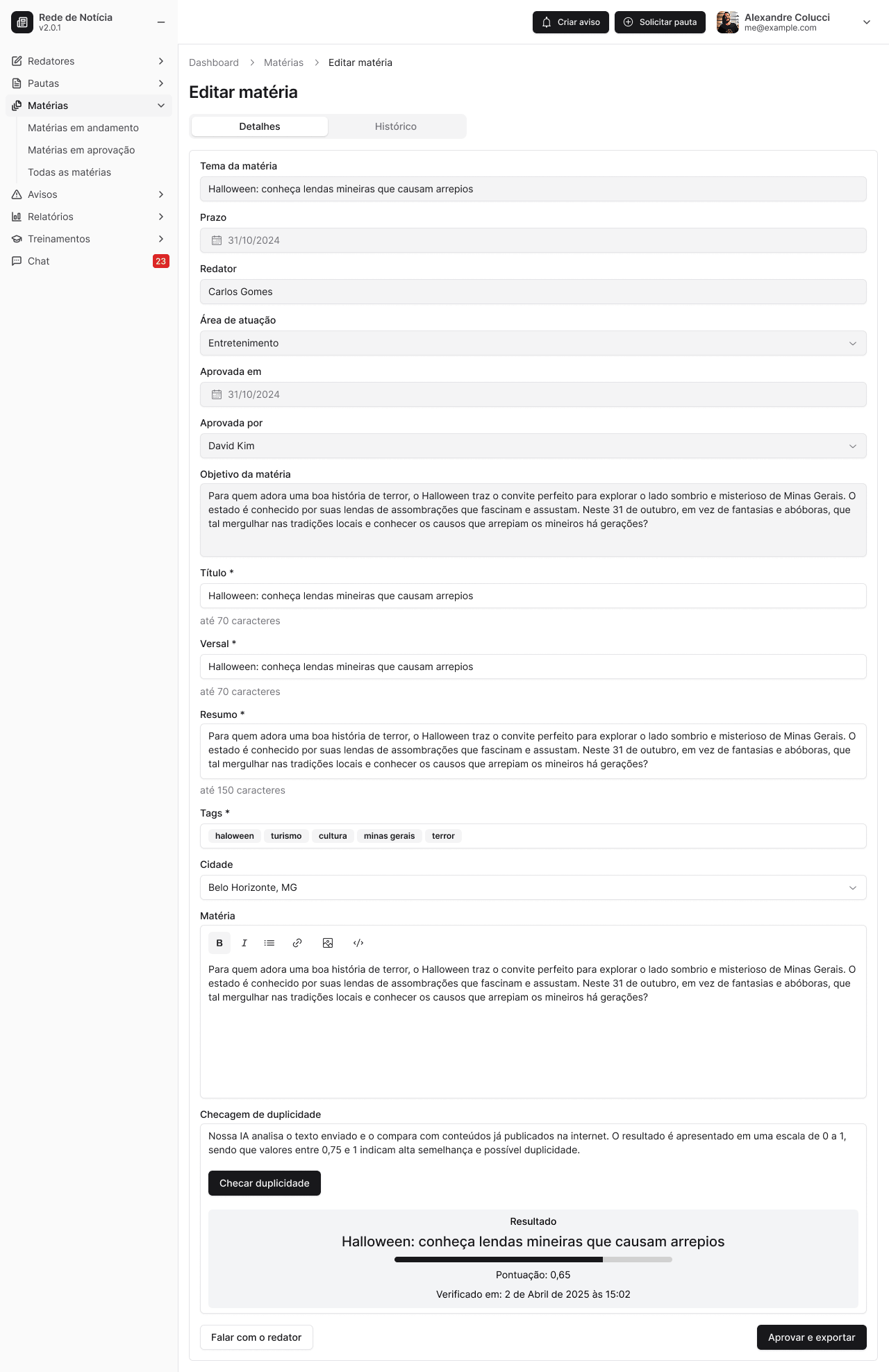 Article details view screen