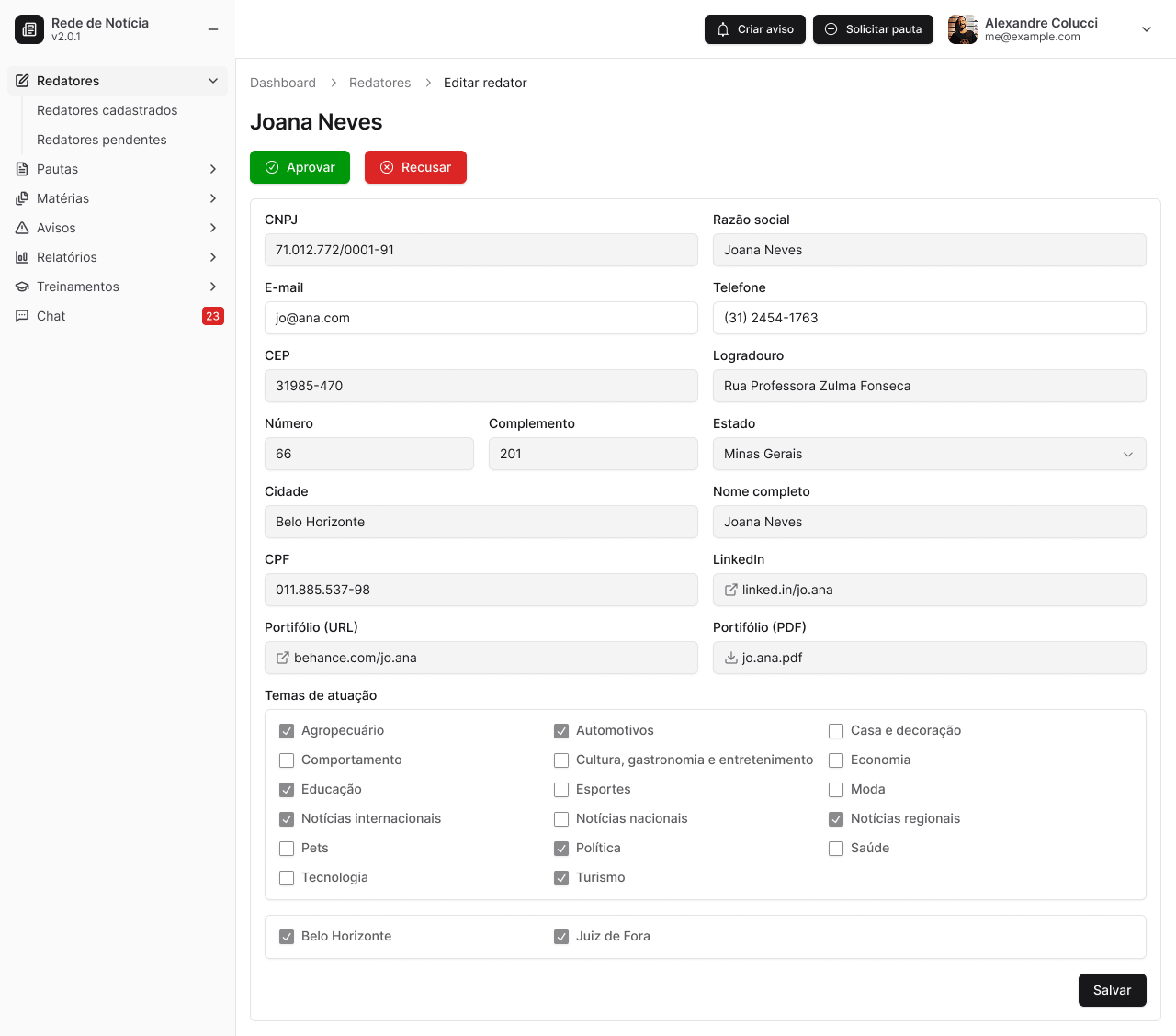 Writer profile edit screen